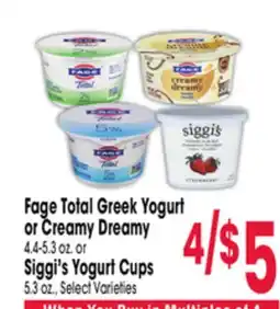 Jewel-Osco Fage Total Greek Yogurt or Creamy Dreamy offer