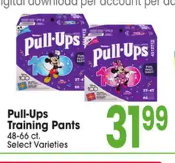 Jewel-Osco Pull-Ups Training Pants offer