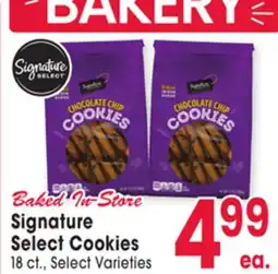 Jewel-Osco Signature Select Cookies offer