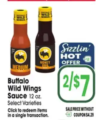 Jewel-Osco Buffalo Wild Wings Sauce offer