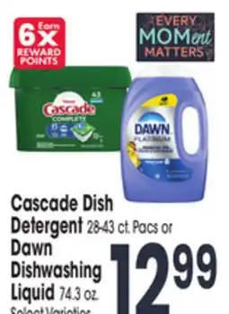 Jewel-Osco Cascade Dish Detergent 28-43 ct. Pacs or Dawn Dishwashing Liquid 74.3 oz offer