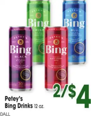 Jewel-Osco Petey's Bing Drinks offer