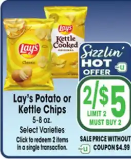 Jewel-Osco Lay's Potato or Kettle Chips offer