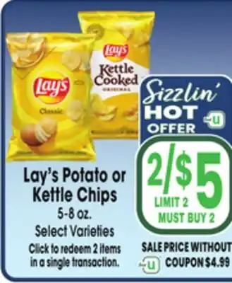 Jewel-Osco Lay's Potato or Kettle Chips offer