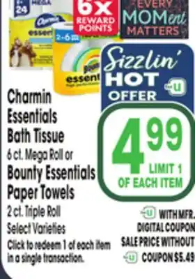 Jewel-Osco Charmin Essentials Bath Tissue 6 ct. Mega Roll or Bounty Essentials Paper Towels 2 ct. Triple Roll offer