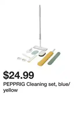 Ikea PEPPRIG Cleaning set, blue/yellow offer