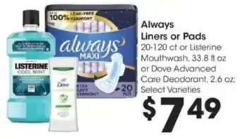 Kroger Always Liners or Pads offer