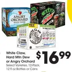 Kroger White Claw or Hard Mtn Dew offer