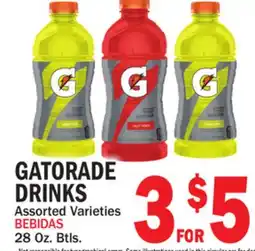 Bravo Supermarkets GATORADE DRINKS offer