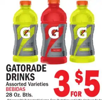 Bravo Supermarkets GATORADE DRINKS offer