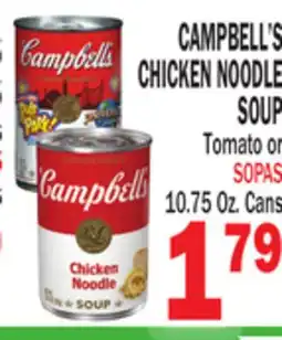 Bravo Supermarkets CAMPBELL'S CHICKEN NOODLE SOUP offer