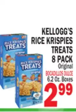 Bravo Supermarkets KELLOGG'S RICE KRISPIES TREATS 8 PACK offer