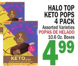 Bravo Supermarkets HALO TOP KETO POPS 4 PACK offer