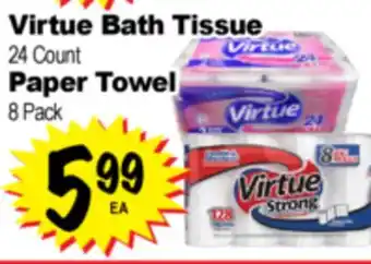 Superior Grocers Virtue Bath Tissue 24 Count, Paper Towel 8 Pack offer