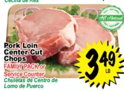 Superior Grocers Pork Loin Center Cut Chops offer