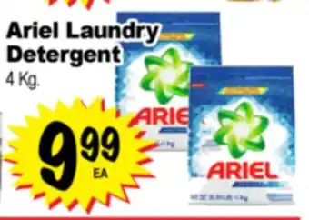 Superior Grocers Ariel Laundry Detergent offer