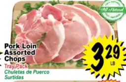 Superior Grocers Pork Loin Assorted Chops offer