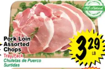 Superior Grocers Pork Loin Assorted Chops offer