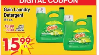 Superior Grocers Gain Laundry Detergent offer