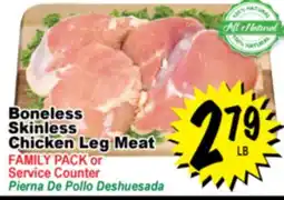 Superior Grocers Boneless Skinless Chicken Leg Meat offer