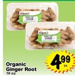 Superior Grocers Organic Ginger Root offer