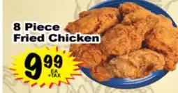 Superior Grocers 8 Piece Fried Chicken offer