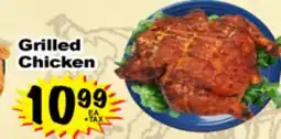 Superior Grocers Grilled Chicken offer