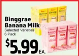 Superior Grocers Binggrae Banana Milk offer