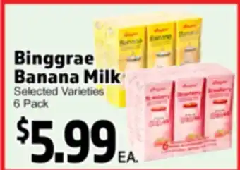 Superior Grocers Binggrae Banana Milk offer