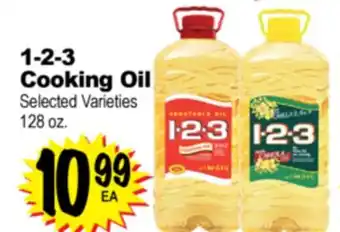 Superior Grocers 1-2-3 Cooking Oil offer