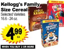 Superior Grocers Kellogg's Family Size Cereal offer