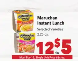 Vallarta Supermarkets Maruchan Instant Lunch offer