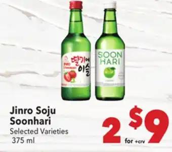Vallarta Supermarkets Jinro Soju Soonhari offer
