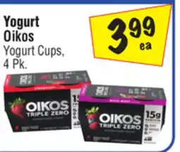 El Super Oikos Yogurt Cups offer