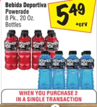 El Super Powerade offer