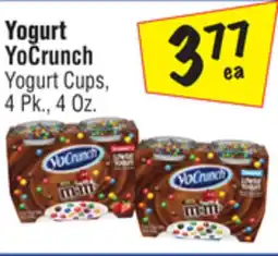 El Super Yogurt Cups offer