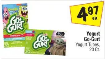 El Super Go-Gurt Yogurt offer