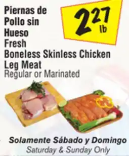 El Super Fresh Boneless Skinless Chicken Leg Meat offer