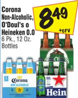 El Super Corona Non-Alcoholic, O'Doul's o Heineken 0.0 offer