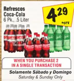 El Super Coca-Cola offer