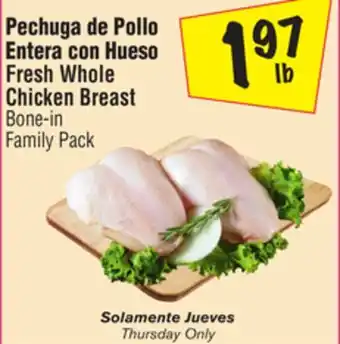 El Super Fresh Whole Chicken Breast offer