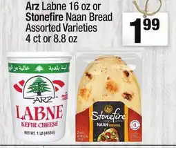 Super King Markets Arz Labne 16 oz or Stonefi re Naan Bread 4 ct or 8 offer