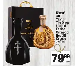 Super King Markets D'ussé XO Year Of The Dragon Limited Edition Cognac or Bou XO Cognac offer