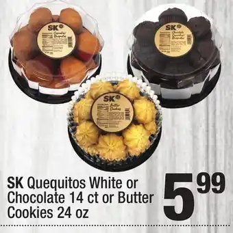 Super King Markets SK Quequitos White or Chocolate 14 ct or Butter Cookies 24 oz offer