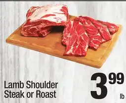 Super King Markets Lamb Shoulder Steak or Roast offer