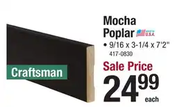 Menards Mastercraft 9/16 x 3-1/4 x 7'2 Prefinished Mocha Poplar Craftsman Casing E2E offer