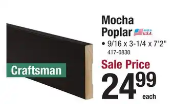 Menards Mastercraft 9/16 x 3-1/4 x 7'2 Prefinished Mocha Poplar Craftsman Casing E2E offer