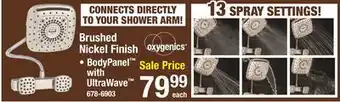 Menards Oxygenics BodyPanel with UltraWave 13-Spray Brushed Nickel Rain Showerhead with Body Jets offer