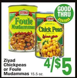 Jewel-Osco Ziyad Chickpeas or Foule Mudammas offer