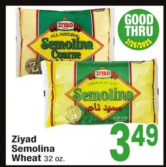 Jewel-Osco Ziyad Semolina Wheat offer